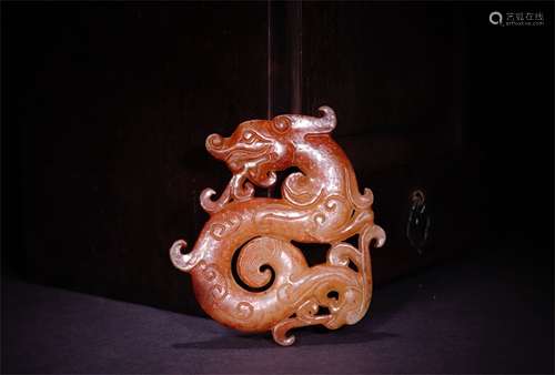 A Chinese Carved Jade Pendant