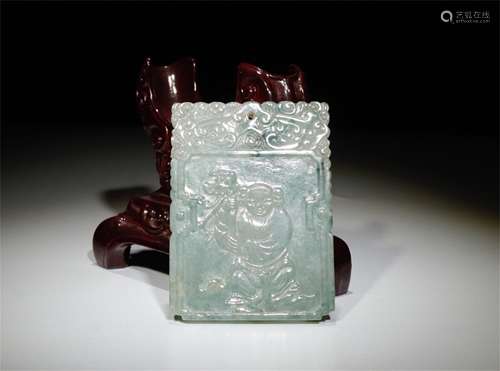 A Chinese Carved Jadeite Pendant