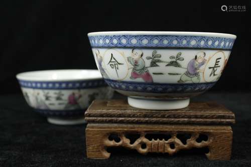 A Pair of Chinese Famille-Rose Porcelain Bowls