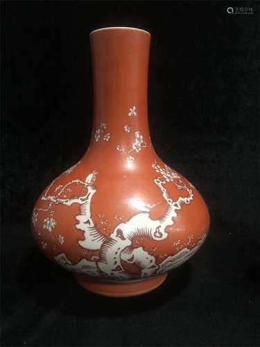 A Chinese Red Glazed Porcelain Vase