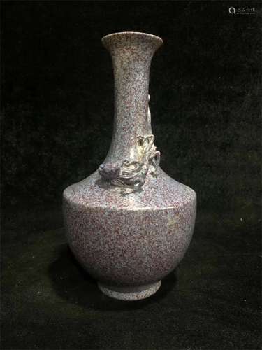 A Chinese Flambe Glazed Porcelain Vase