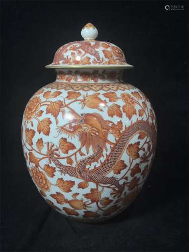 A Chinese Iron-Red Glazed Porcelain Jar with Cover