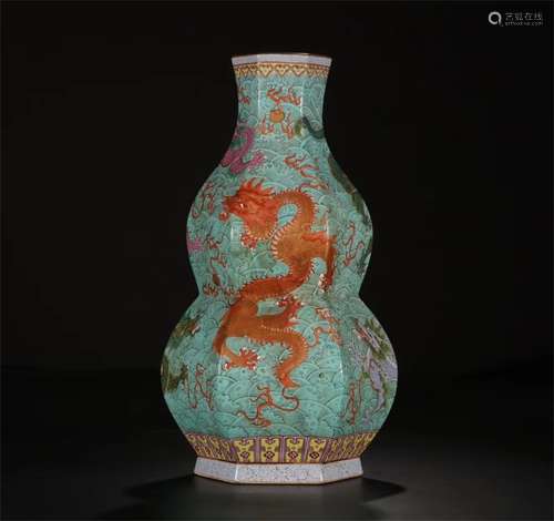 A Chinese Famille-Rose Porcelain Double Gourd Vase