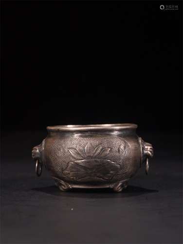 A Chinese Silver Incense Burner