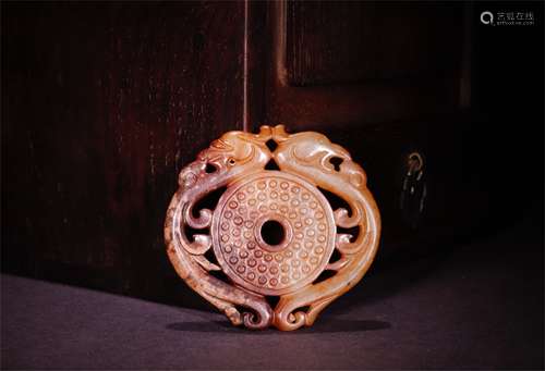 A Chinese Carved Jade Pendant