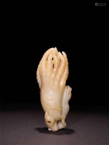 A Chinese Carved Jade Pendant