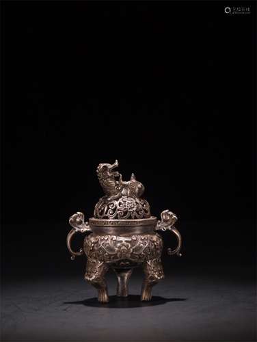 A Chinese Silver Incense Burner