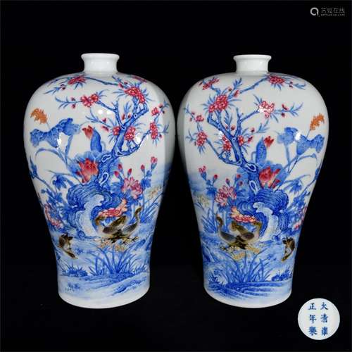 A Pair of Chinese Enamel Glazed Porcelain Vases