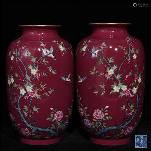 A Pair of Chinese Red Ground Famille-Rose Porcelain Vases