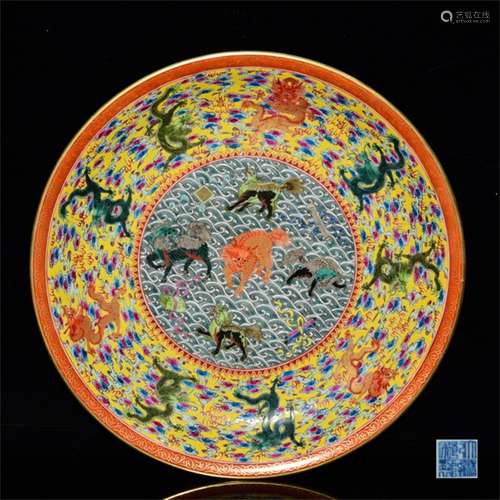 A Chinese Enamel Glazed Porcelain Plate