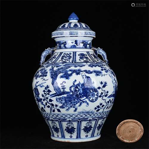 A Chinese Blue and White Porcelain Jar with Cover