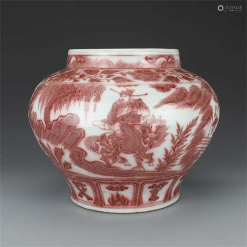 A Chinese Iron-Red Glazed Porcelain Jar