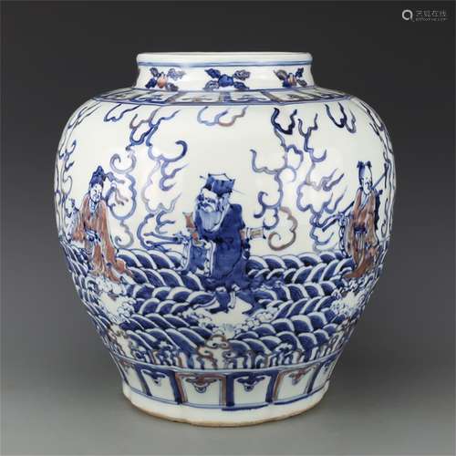 A Chinese Iron-Red Glazed Blue  and White Porcelain Vase