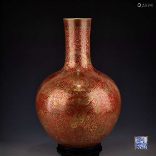 A Chinese Coral-Red Glazed Porcelain Vase