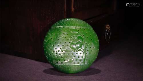 A Chinese Carved Jadeite Round Incense Case