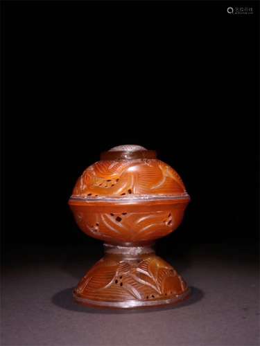 A Chinese Carved Agate Incense Burner