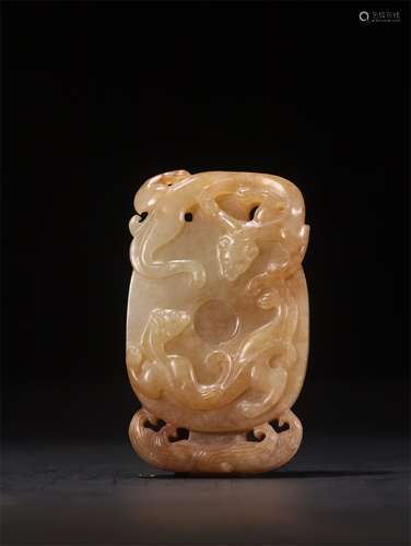 A Chinese Carved Jade Pendant