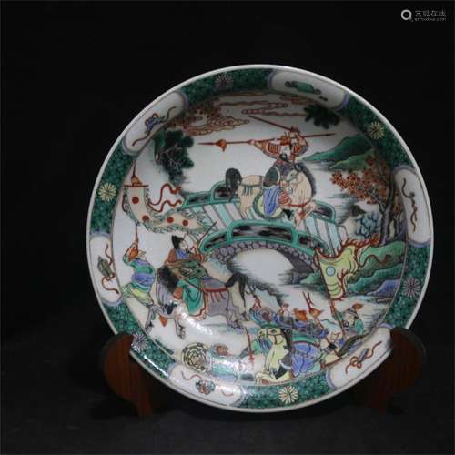 A Chinese Wu-Cai Glazed Porcelain Plate