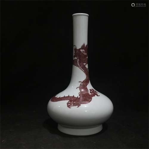 A Chinese Iron-Red Glazed Porcelain Vase