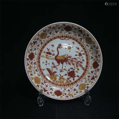 A Chinese Wu-Cai Glazed Porcelain Plate