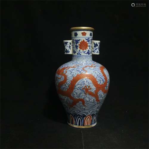 A Chinese Iron-Red Glazed Blue  and White Porcelain Vase