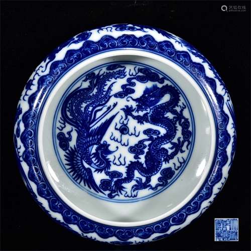 A Chinese Blue and White Porcelain Brush Washer