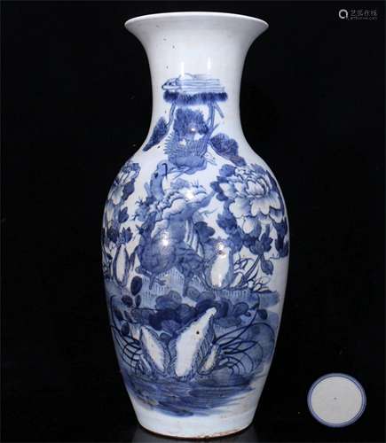 A Chinese Blue and White Porcelain Vase