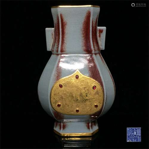 A Chinese Flambe Glazed Porcelain Vase