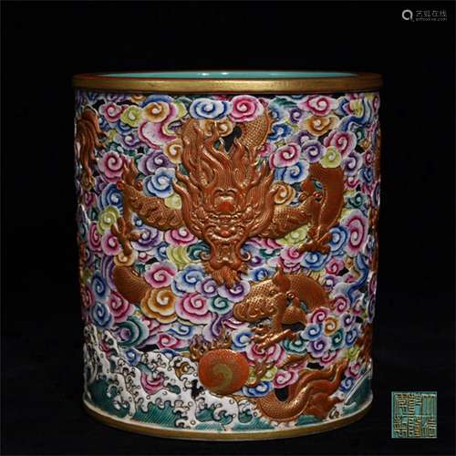 A Chinese Famille-Rose Porcelain Brush Pot