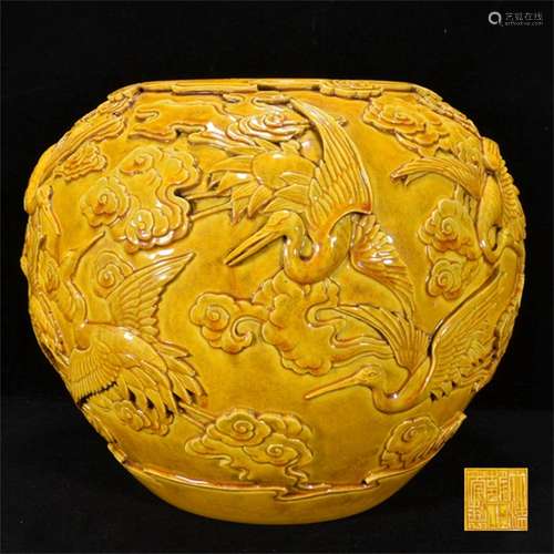 A Chinese Yellow Glazed Porcelain Bowl