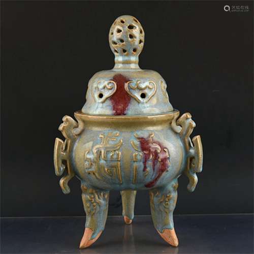 A Chinese Jun-Type Glazed Porcelain Incense Burner