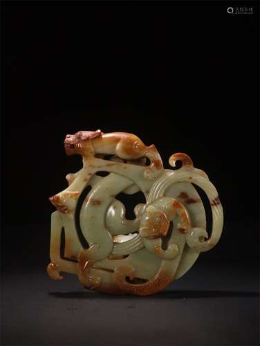 A Chinese Carved Jade Decoration