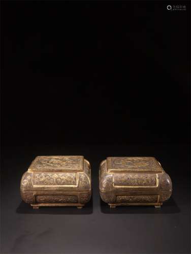 A Pair of Chinese Gilt Silver Square Boxes with Cover