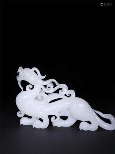 A Chinese Carved Jade Decoration