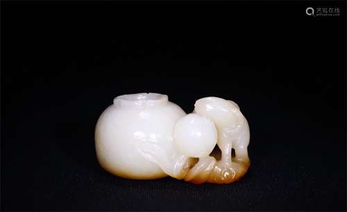 A Chinese Carved Jade Water Pot