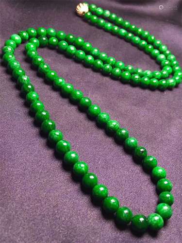 A Chinese Carved Jadeite Beads Necklace