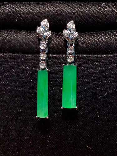 A Pair of Chinese Carved Jadeite Earrings