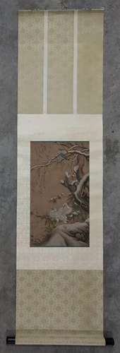 A Chinese Painting, Shen Quan Mark