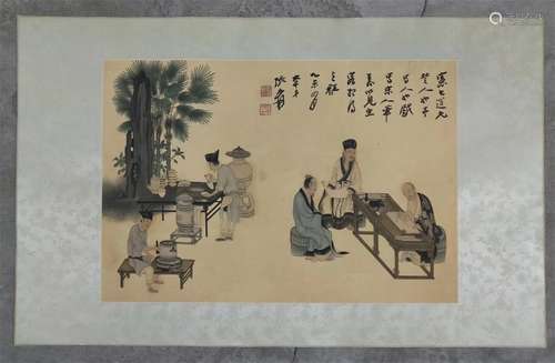 A Chinese Painting, Zhang Daqian Mark