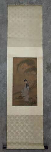 A Chinese Painting, Qiu Ying Mark