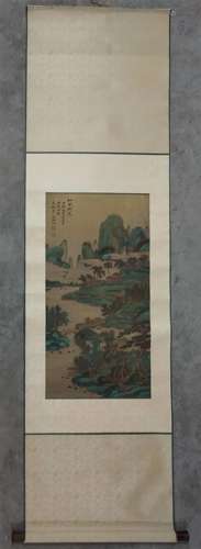 A Chinese Painting, Wu Hufan Mark