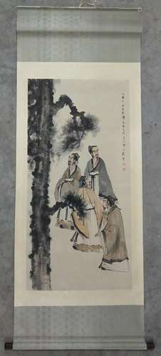 A Chinese Painting, Fu Baoshi Mark