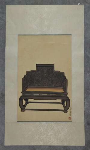 A Chinese Painting, Pu Ru Mark