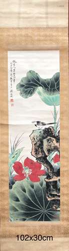 A Chinese Painting, Xie Zhiliu Mark