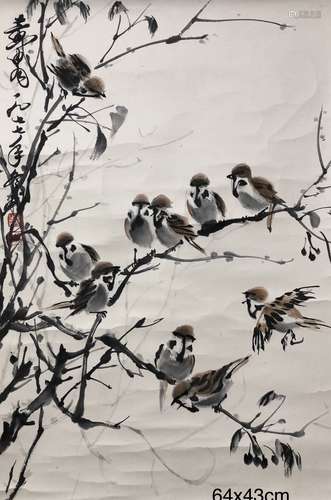 A Chinese Painting, Huang Zhou Mark