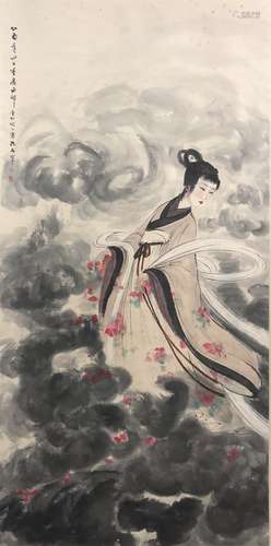 A Chinese Painting, Fu Baoshi Mark