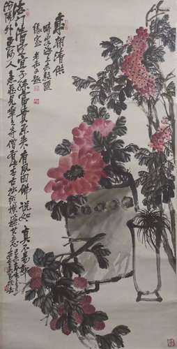 A Chinese Painting, Wu Changshuo Mark