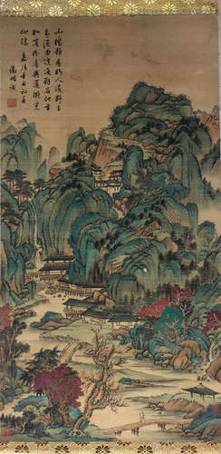 A Chinese Painting, Qiu Ying Mark