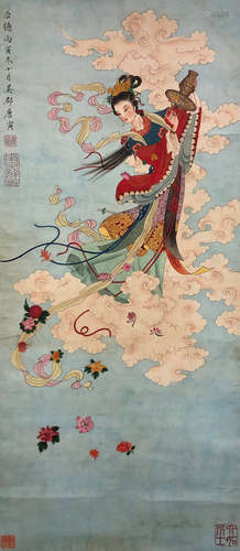 A Chinese Painting, Tang Yin Mark