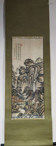 A Chinese Painting, Wang Shigu Mark